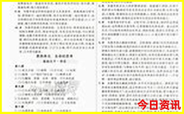 大理三日旅游攻略