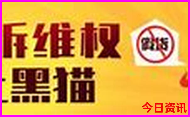 10月去新疆旅游合适吗
