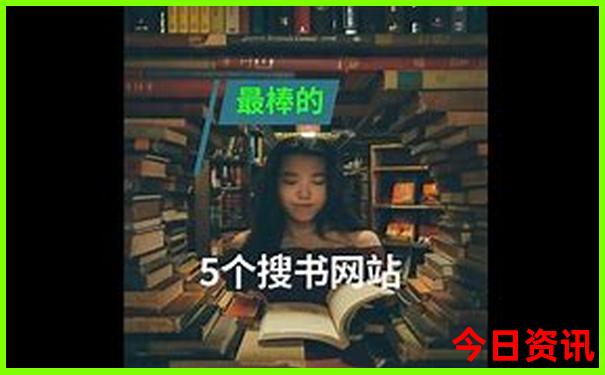 7月旅游哪里不热